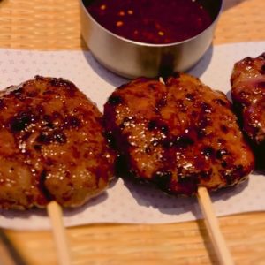 Hue Restaurant cover