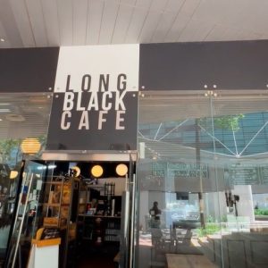 Long Black Cafe Buona Vista