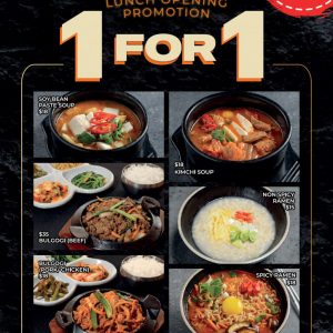 OMMA - 1for1 lunch promotion