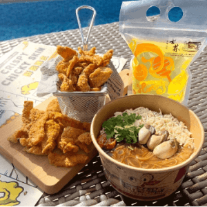 Shilin Set Promotion