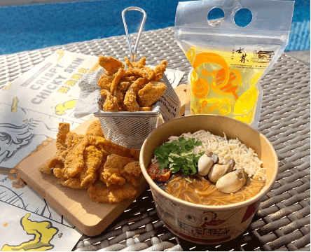 Shilin Set Promotion