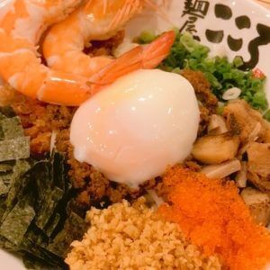 menya kokoro 100AM