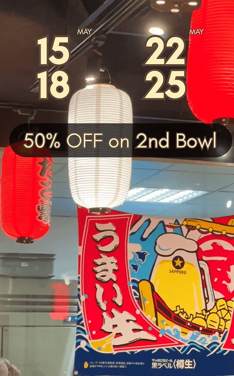 menya kokoro super summer promotion 2023
