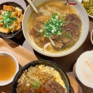 niu dian holland village 2023