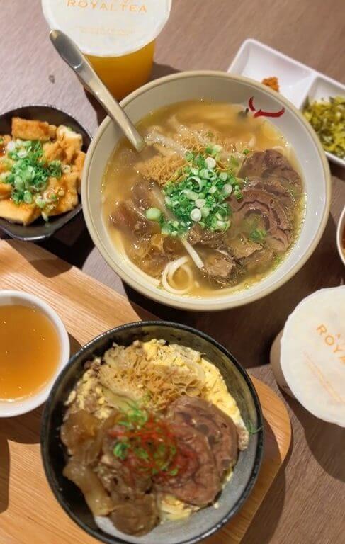 niu dian holland village 2023