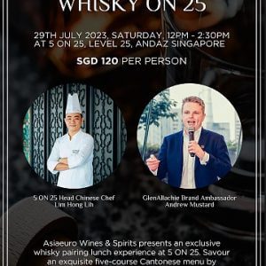 whisky on 25 at andaz