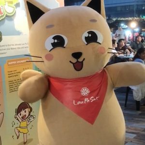 lau pa sat singapore insiders 2023
