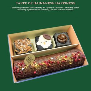 the hainan story bakery and whiskdom - singapore insiders 2023