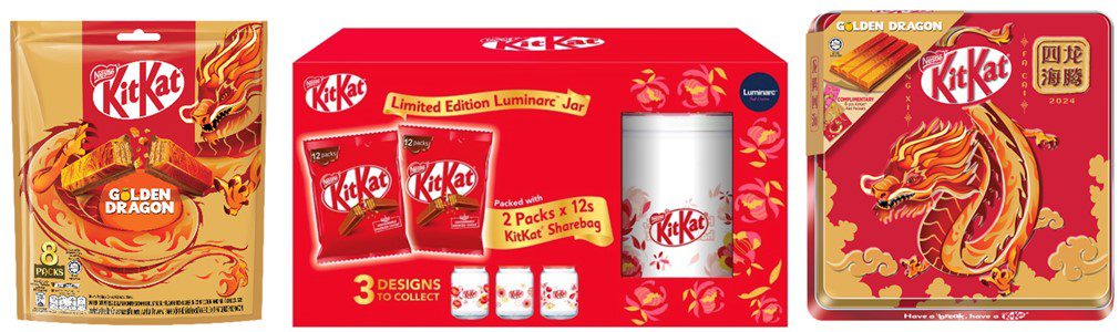kitkat golden dragon tins - singapore insiders 2024