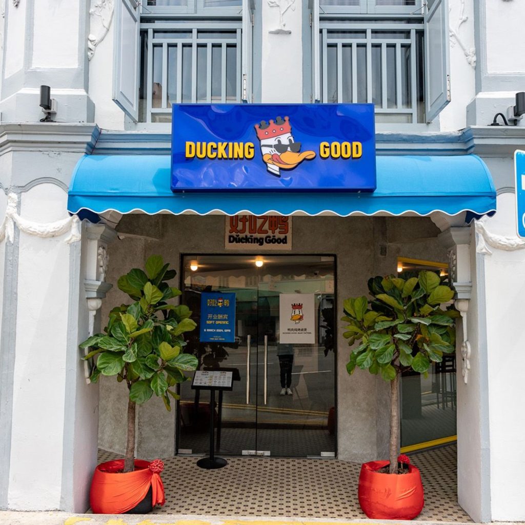 Ducking Good Aljunied Singapore Insiders 2024 — New Restaurant: Ducking Good at Geylang Rd — Singapore Insiders