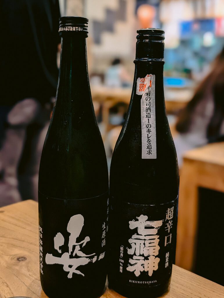 Shukuu Izakaya - Singapore Insiders