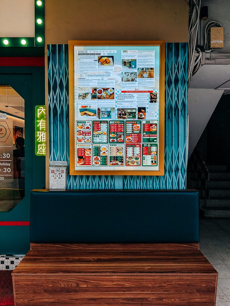 HongKong Cha Kee - Singapore Insiders