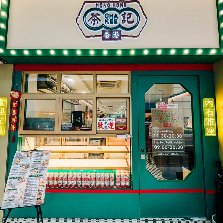 HongKong Cha Kee - Singapore Insiders