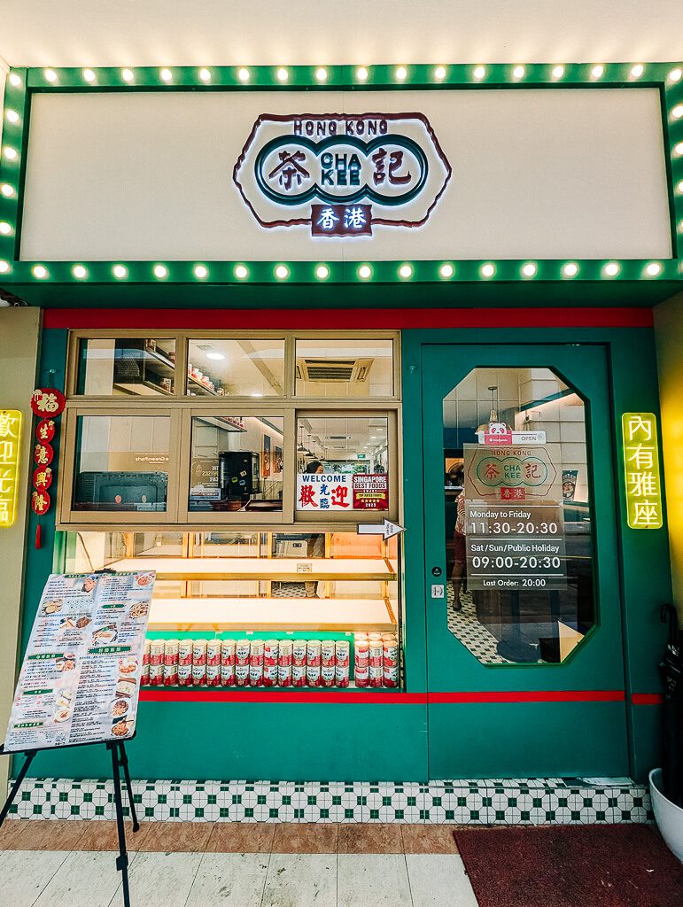 HongKong Cha Kee - Singapore Insiders