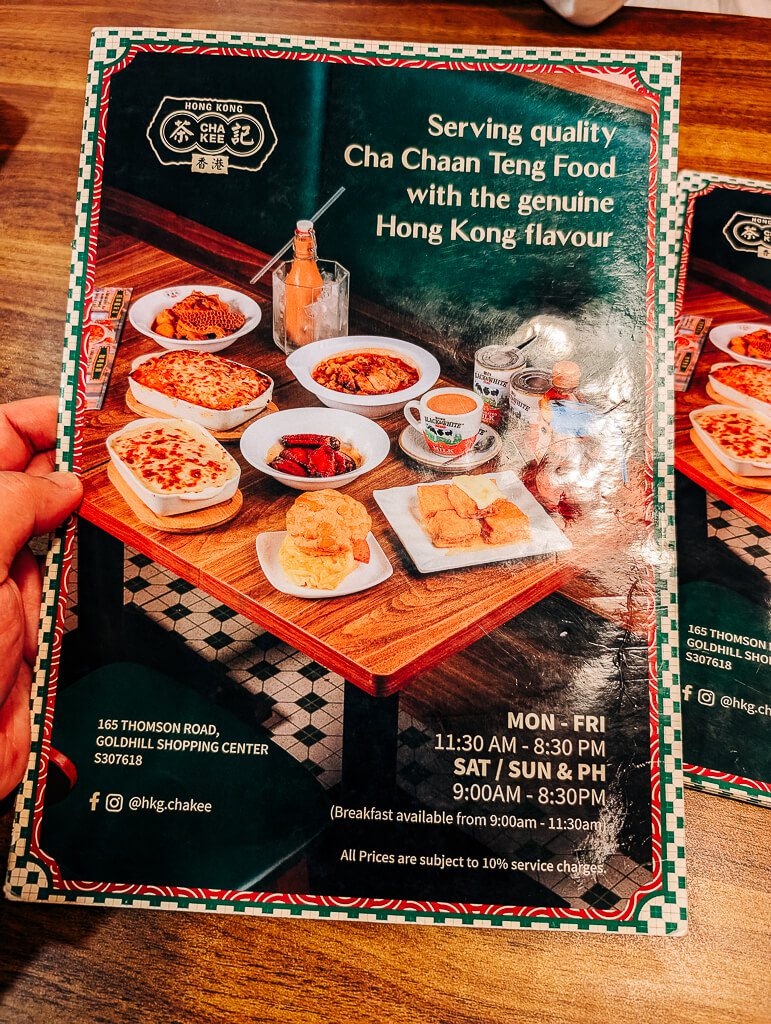 HongKong Cha Kee - Singapore Insiders