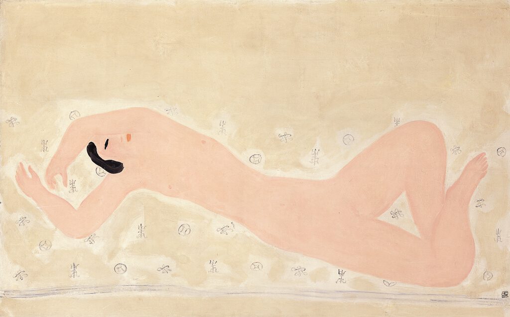National Gallery Asian in Paris - Singapore Insiders 202