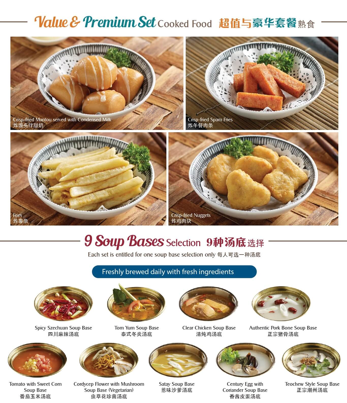Paradise Hotpot - Singapore Insiders 2025