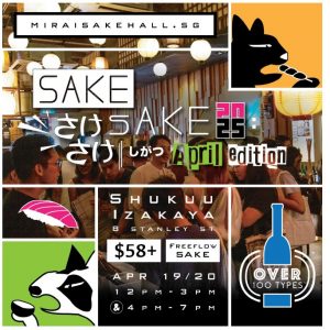 SAKE SAKE the izakaya festival by shukuu izakaya - singapore insiders 2025