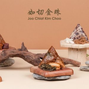 Joo Chiat Kim Choo Dragon Boat Festival - Singapore Insiders 2025