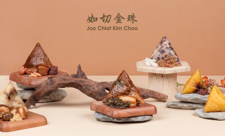 Joo Chiat Kim Choo Dragon Boat Festival - Singapore Insiders 2025