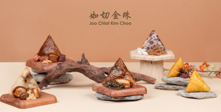 Joo Chiat Kim Choo Dragon Boat Festival - Singapore Insiders 2025