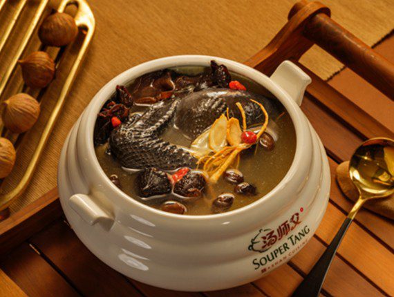 Souper Tang and White Restaurants - Suntec - Singapore Insiders 2025