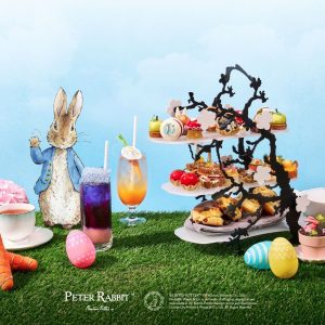 The World of Peter Rabbit - SKAI - 1