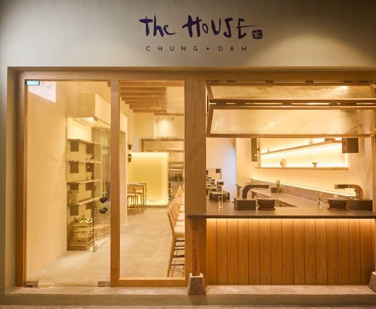 The house of chungdam - singapore insiders 2025