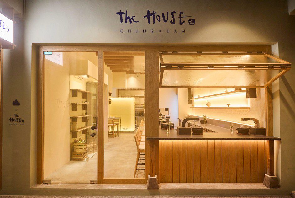 The house of chungdam - singapore insiders 2025