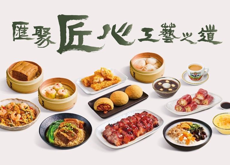 tim ho wan - plaza singapura - singapore insiders 2025
