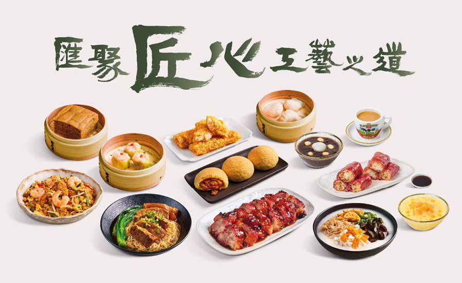 tim ho wan - plaza singapura - singapore insiders 2025