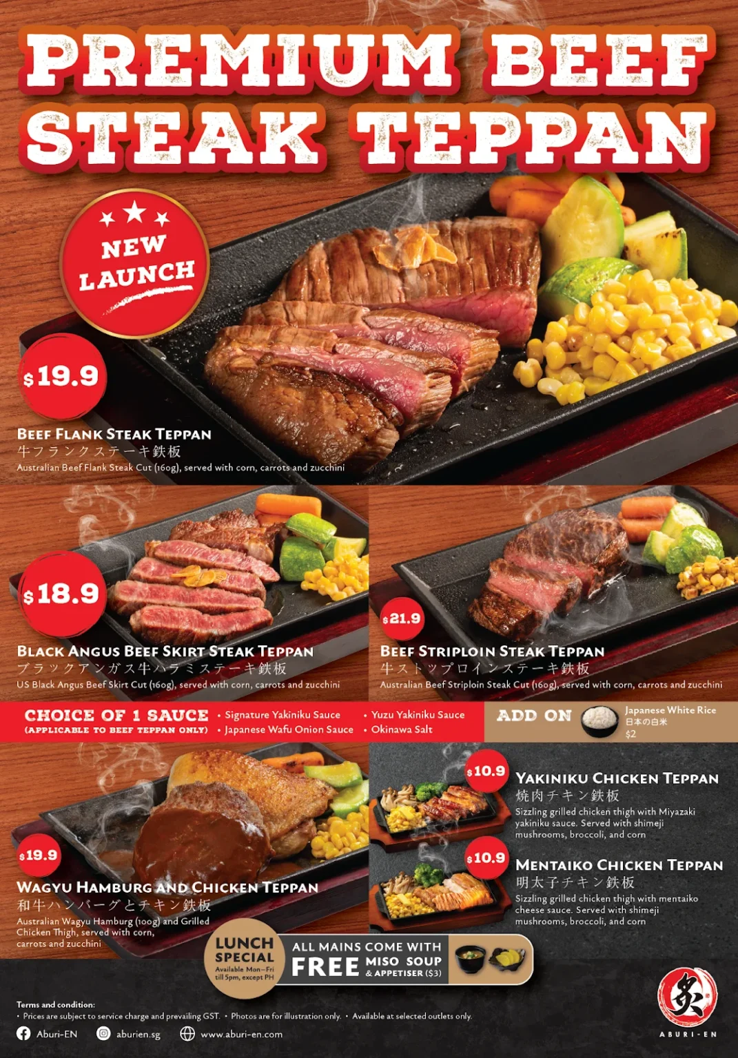 Aburi-EN widens its affordable Teppan Series with premium Singapore