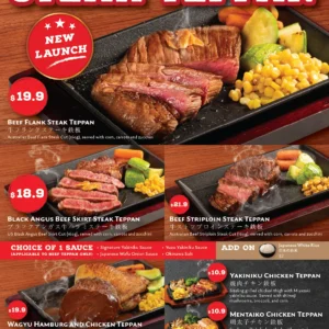Aburi-EN widens its affordable Teppan Series with premium Singapore