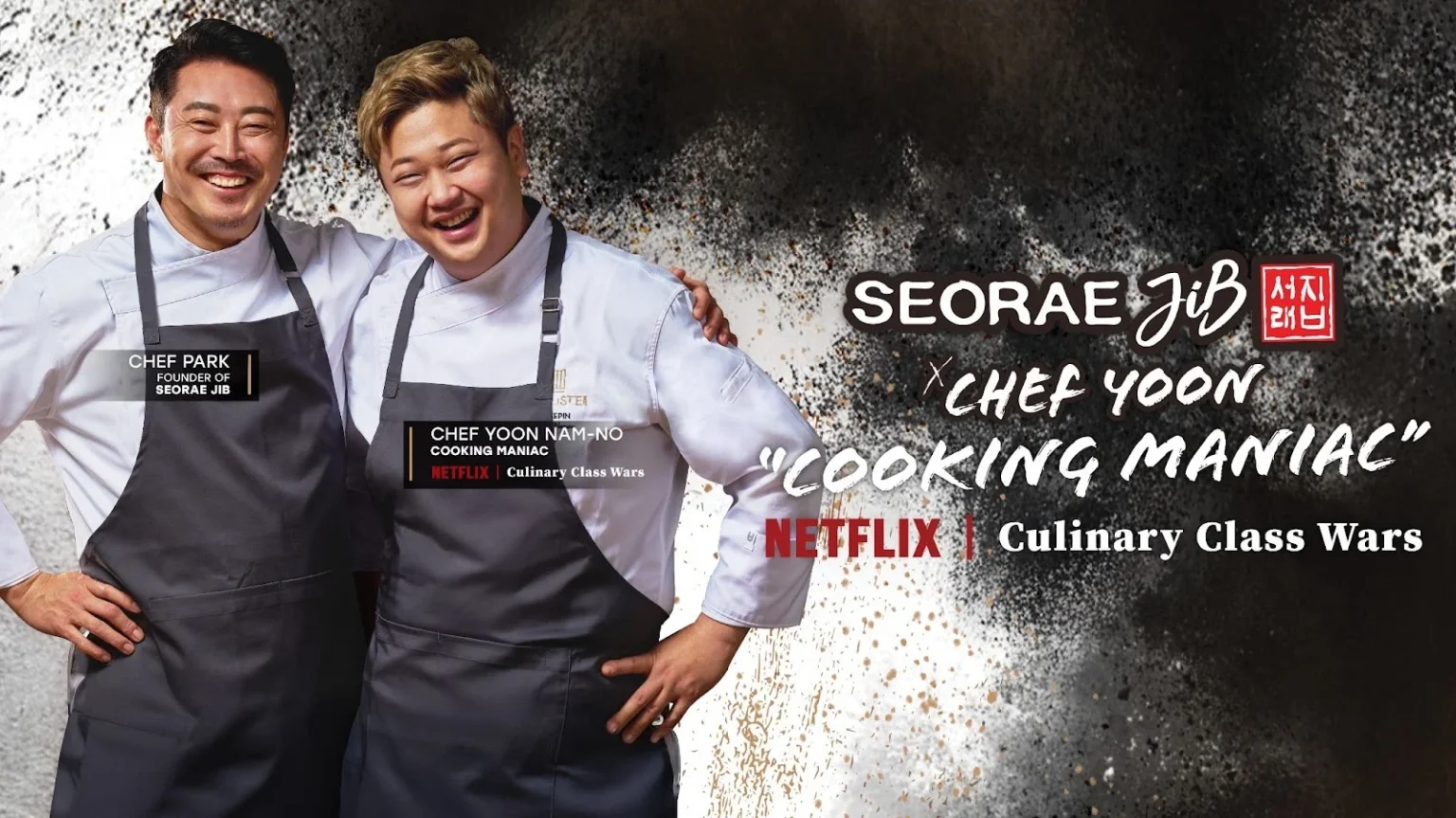 SEORAE JIB x Chef Yoon Nam-No Exclusive Collab Singapore