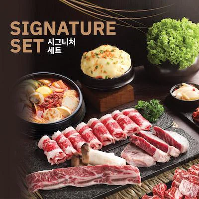 SEORAE JIB x Chef Yoon Nam-No Exclusive Collab Singapore