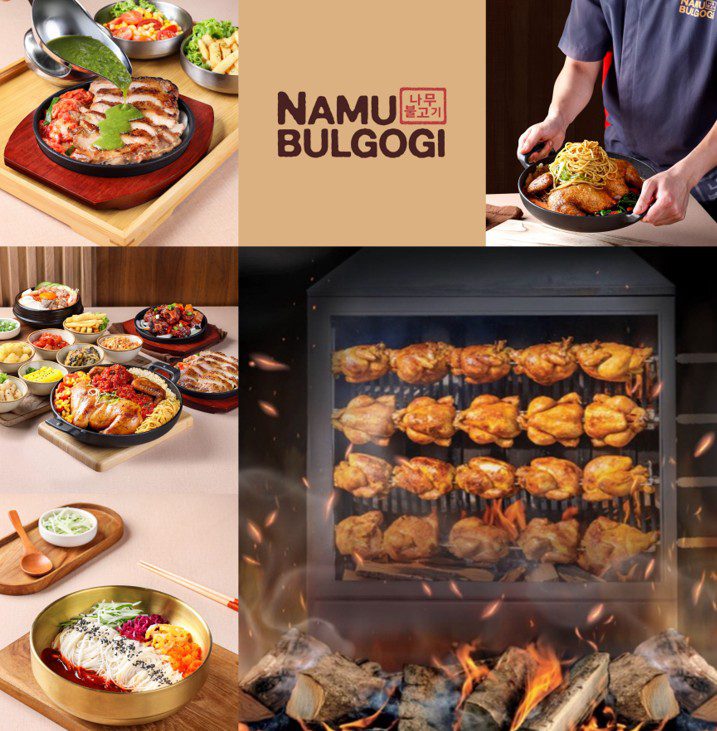 Namu Bulgogi Hillion Mall - Singapore Insiders 2025