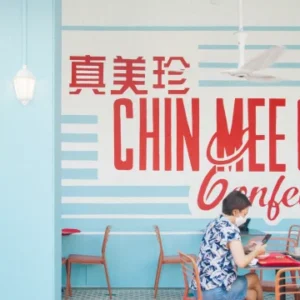 Chin Mee Chin Confectionery Celebrates A Hundred Years Singapore