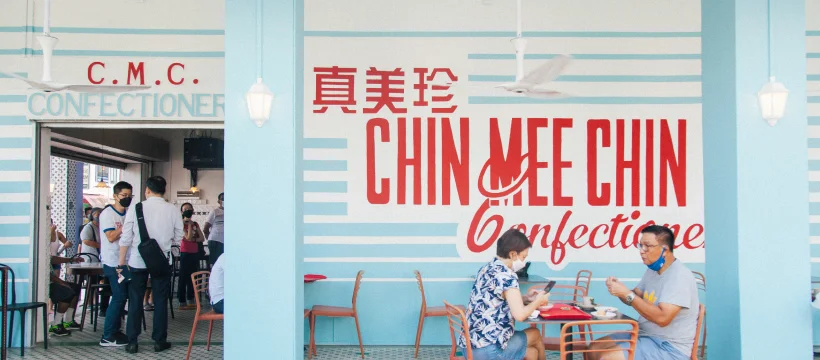 Chin Mee Chin Confectionery Celebrates A Hundred Years Singapore