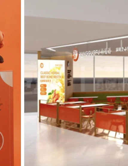YANGGUOFU Malatang Celebrates New Opening at Marina Square Singapore