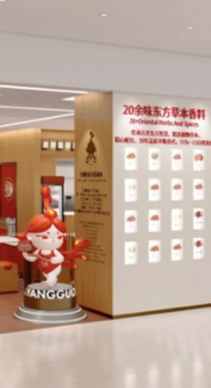 YANGGUOFU Malatang Celebrates New Opening at Marina Square Singapore