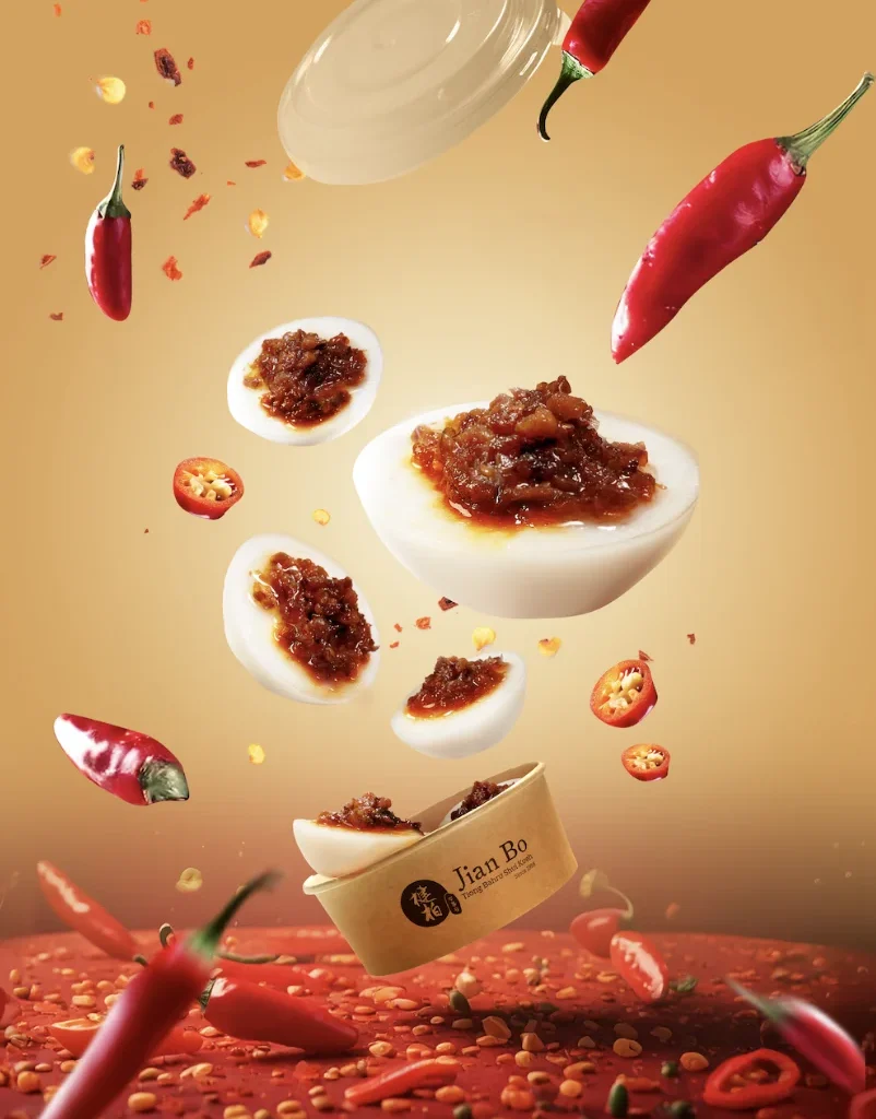 Jian Bo Shui Kueh: 5-Year Bib Gourmand Winner, Jian Bo Shui Singapore