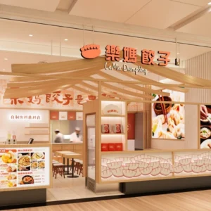 Paradise Group Unveils LeMa Dumpling, a New Jumbo Singapore