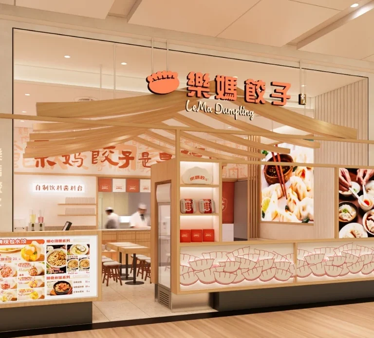 Paradise Group Unveils LeMa Dumpling, a New Jumbo Singapore