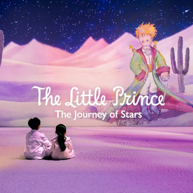 the little prince - singapore insiders 2025 1