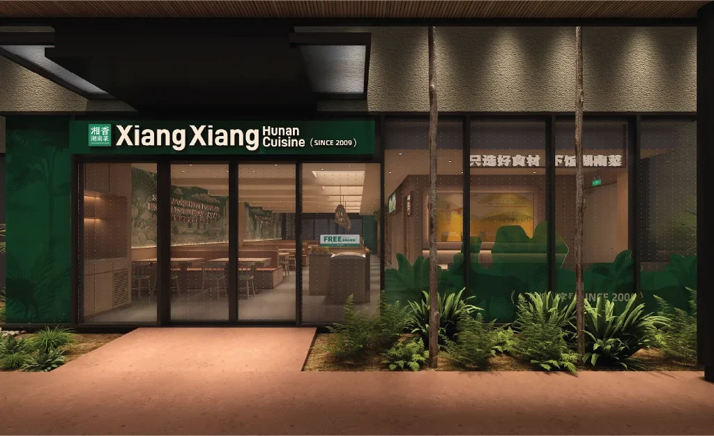Xiang Xiang Hunan Cuisine Blazes Into Mandai with Its 17th Singapore