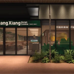 Xiang Xiang Hunan Cuisine Blazes Into Mandai with Its 17th Singapore