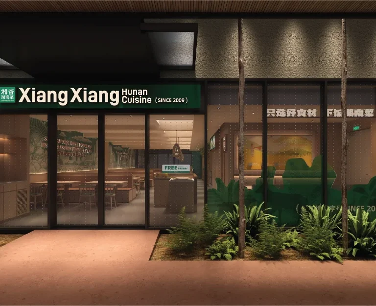 Xiang Xiang Hunan Cuisine Blazes Into Mandai with Its 17th Singapore