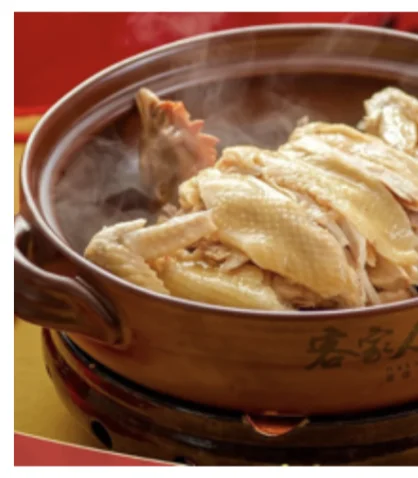 Hakka Yu Opens at Northpoint City Singapore