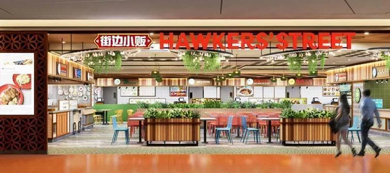 Hawkers Street Opens Largest Outlet at The Clementi Mall Singapore