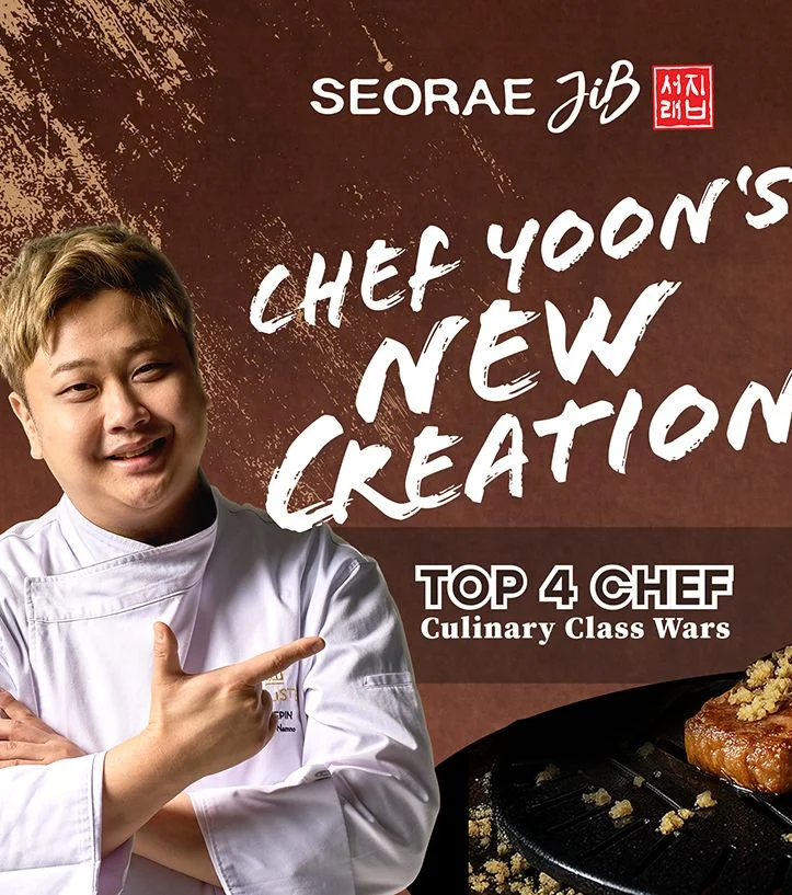 Seorae Jib: Holiday Magic In Every Bite Singapore